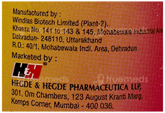 Hhlinctus Ls Syrup 100Ml Hhlinctus Ls Syrup 100Ml